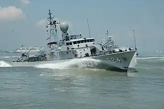 KRI Keris (624)