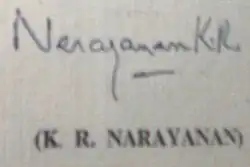 Kóččeril Ráman Nárájanan, podpis
