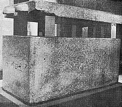 Sargofág Kaemsechema v Káhirském muzeu