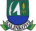Kalinkovo – znak