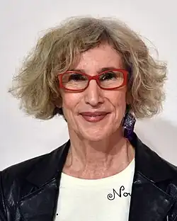 Kaliopi Chamonikola (2024)