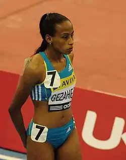 Kalkidan Gezahegneová (20. února 2010)