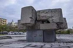 Kamenná skladba (1969)