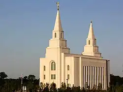 Kansas City Missouri Temple, autor: Valerie Anderson