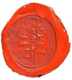 Pečeť katedrály Petra a Pavla v Brně