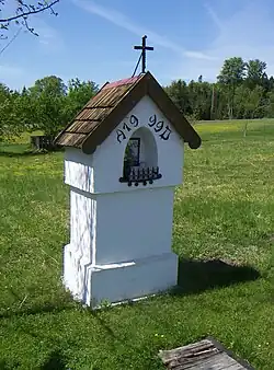 Kaplička v Jiříkově údolí u Červeného blata