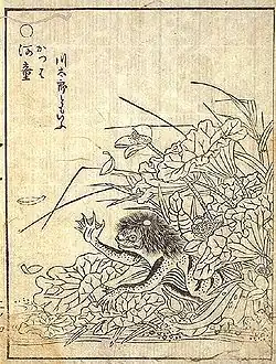 Vodní goblin kappa na ilustraci z Gazu Hjakki Jagjó, Sekien Torijama