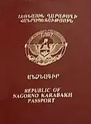 Arcachský cestovní pas