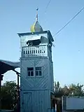 Minaret