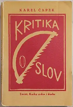 Obálka prvního vydání z roku 1920