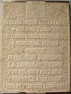 Pamětní deska v podloubí u muzea v Zábřehu