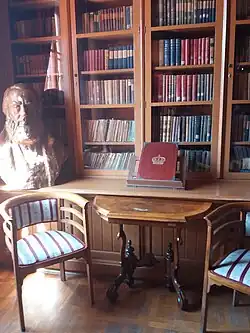 Gymnázium Sremski Karlovci