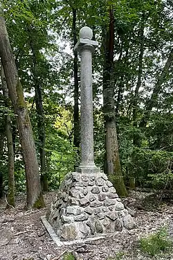 Pamětní sloup Karlovarského Wandererklubu