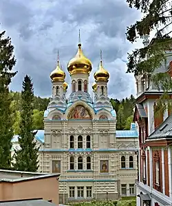 Chrám sv. Petra a Pavla