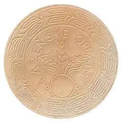 Karlovarská oplatka