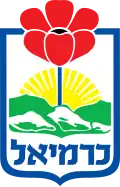 Karmiel – znak