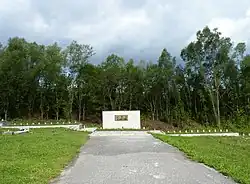 Karviná, hřbitov, památník ruským osvoboditelům (1).JPG