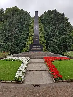 Katyn Memorial, Gunnersbury, London