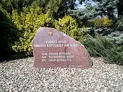 Katyňský pomník, Poznaň