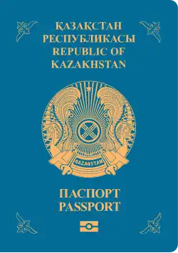 Kazachstánský cestovní pas
