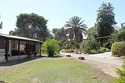 Zástavba v Kfar Aza