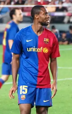 Seydou Keita (2008)