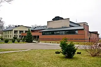 Archeologické muzeum