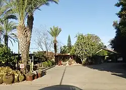 Zástavba v Kfar Majmon