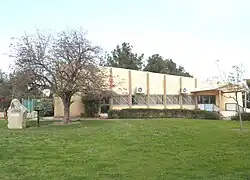 Společenské centrum v Kfar ha-Rif