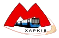 Logo metra v Charkově