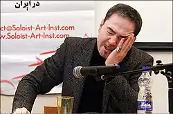 Khashayar Etemadi