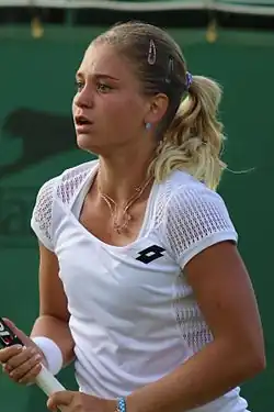 Irina Chromačovová