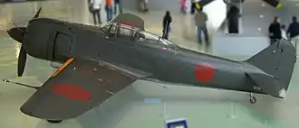 Kawasaki Ki-100 v Royal Air Force Museum, Londýn