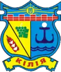 Kilija – znak