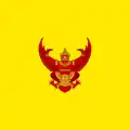 Vlajka thajského krále Poměr stran: 1:1
