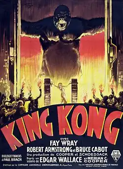 king kong
