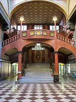 Vstup do kina Lucerna (2012)