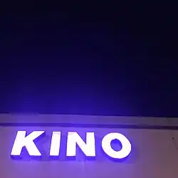 Neon kina
