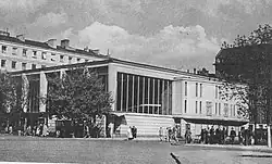 Kino Praha v 50. letech