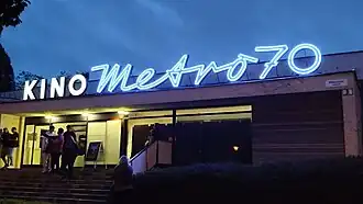 Kino Metro 70 (vchod)
