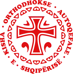 Znak Albánské pravoslavné církve