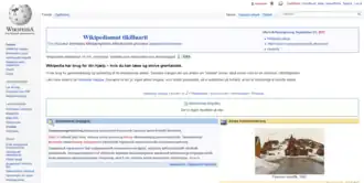 Hlavní strana Grónské Wikipedie