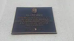 Hornický lidový dům, pamětní deska