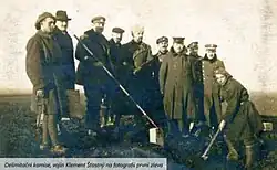 Delimitační komise