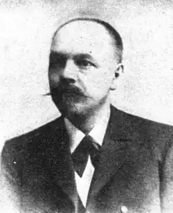 Hynek Klička