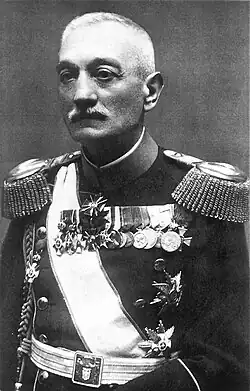 Arsen Karađorđević