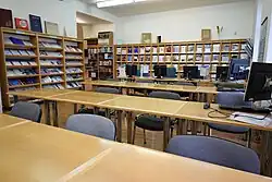 Knihovna Ústavu mezinárodních vztahů