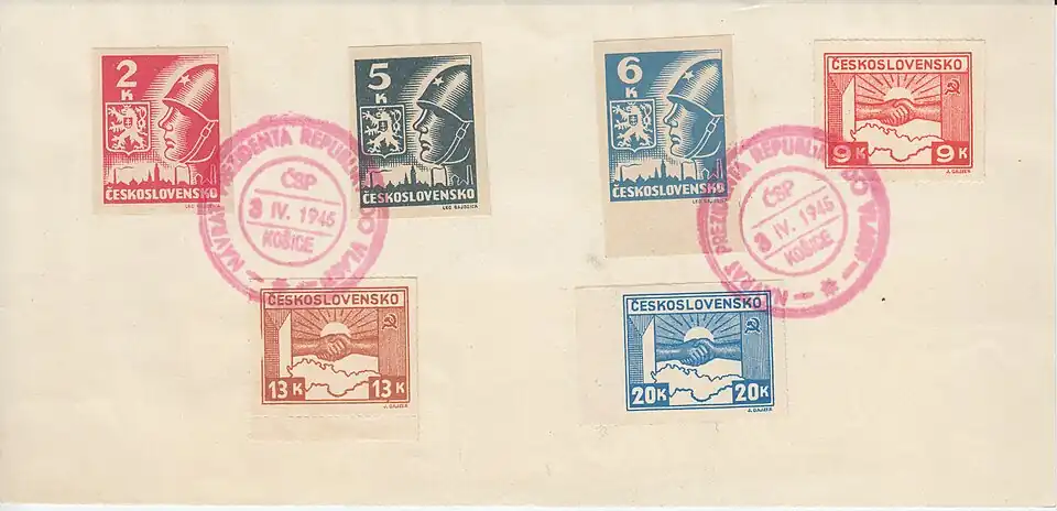 Československé známky košického vydání, pamětní poštovní razítko "Návrat prezidenta republiky do vlasti", Košice 3. 4. 1945