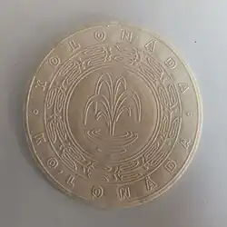 Mariánské Lázně, oplatky Kolonáda