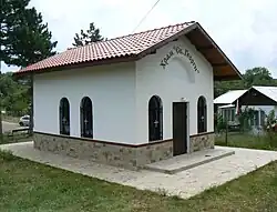 Pravoslavný kostel sv. Jiří v Kondolovu